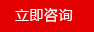宝灵超亚